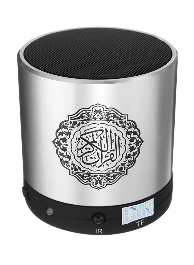 Quran Speaker With 19 Recitors Silver  - Image 1