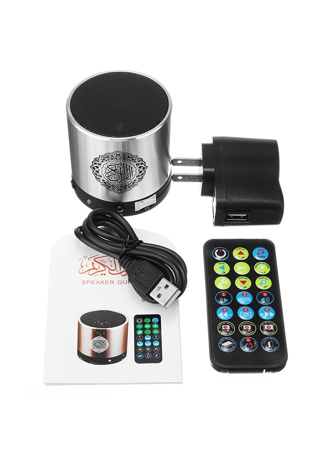 Quran Speaker With 19 Recitors Silver  - Image 2