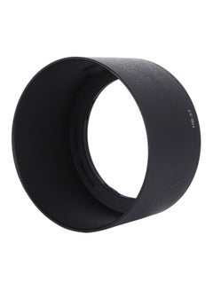Generic HB-57 Lens Hood Shade For NikonAF-S55-300mm/F4.5-5.6GEDVR Lens Black  - Image 1