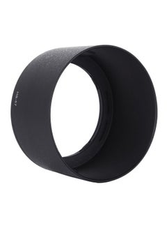 Generic HB-57 Lens Hood Shade For NikonAF-S55-300mm/F4.5-5.6GEDVR Lens Black  - Image 3