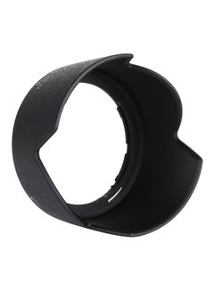 Generic HB-34 Lens Hood Shade For Nikon 55-200mm f/4-5.6GED Lens Black  - Image 3