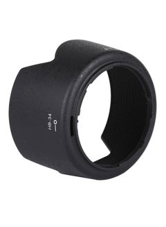 Generic HB-34 Lens Hood Shade For Nikon 55-200mm f/4-5.6GED Lens Black  - Image 2