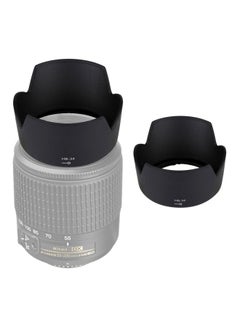 Generic HB-34 Lens Hood Shade For Nikon 55-200mm f/4-5.6GED Lens Black  - Image 4
