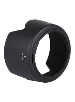 Generic HB-34 Lens Hood Shade For Nikon 55-200mm f/4-5.6GED Lens Black  - Image 1