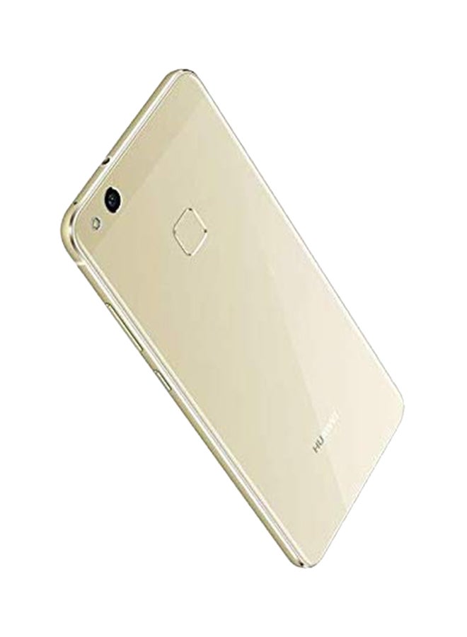 HUAWEI - P10 Lite Dual SIM Platinum Gold 4GB RAM 64GB 4G LTE - Image 1