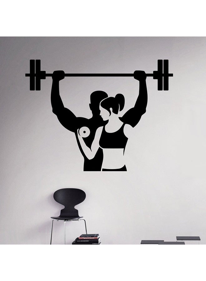 Spoil Your Wall Gym Quote Design Wall Decals Black 60x90cm 
