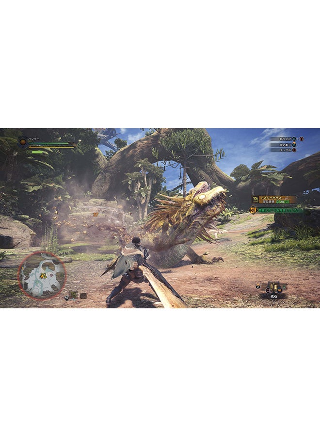 لعبة "Monster Hunter World : Ice Borne" - (إصدار عالمي) - playstation_4_ps4 - v1570437780/N30579065A_2