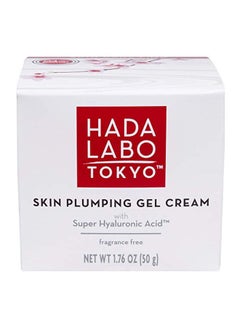 Hada Labo Tokyo Skin Plumping Gel Cream 50grams  - Image 5