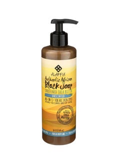 Alaffia Authentic African Liquid Soap 476ml  - Image 1