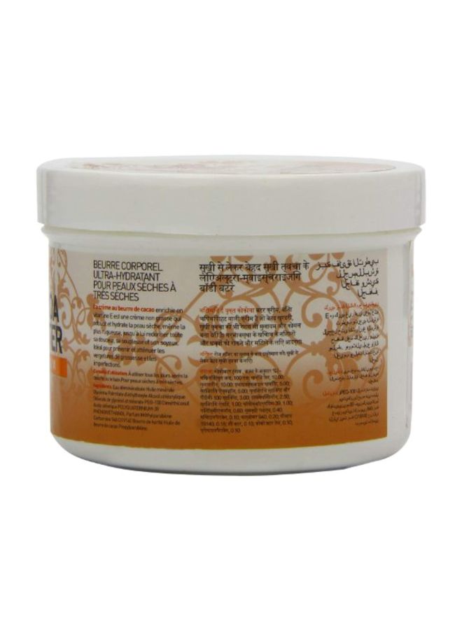 AMERICAN DREAM Cocoa Butter Moisturizing Cream 500ml  - Image 3