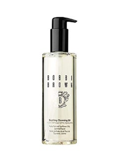 Soothing Cleansing Oil