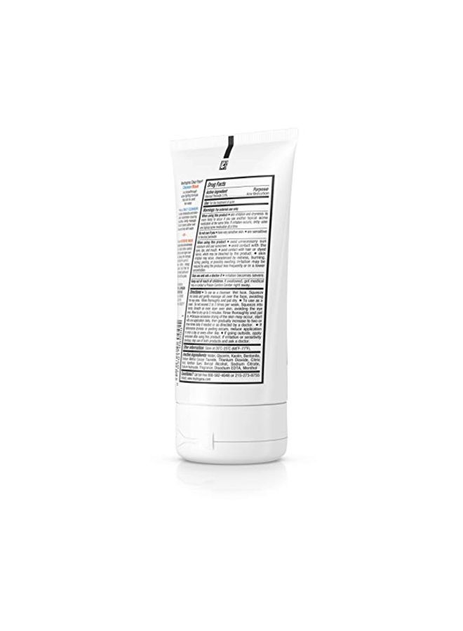 Neutrogena Clear Pore Cleanser Mask 125ml - Image 5