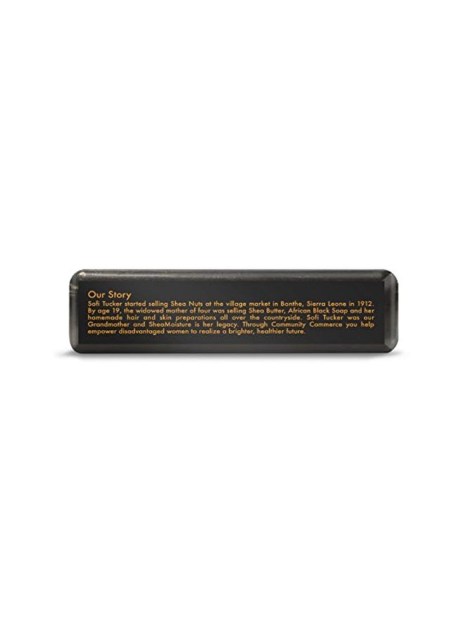 2-Piece African Black Soap 99grams