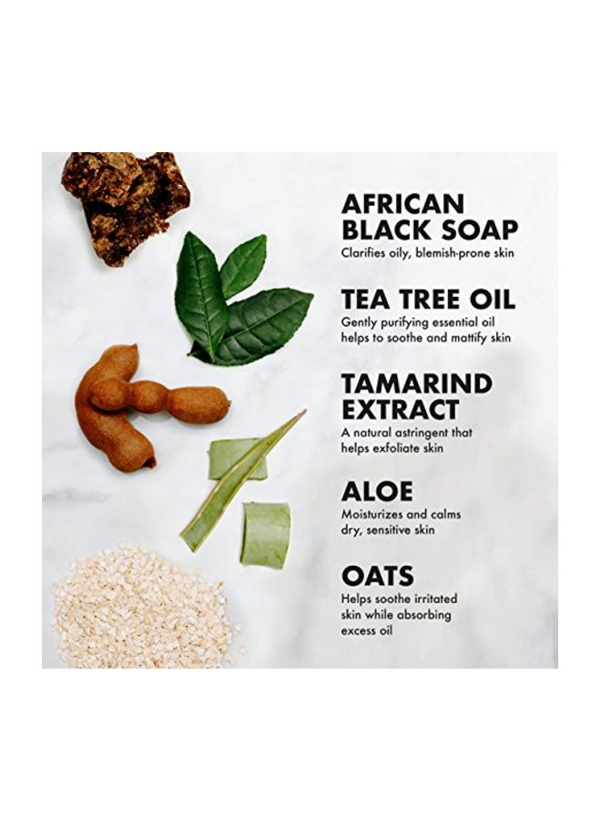 2-Piece African Black Soap 99grams