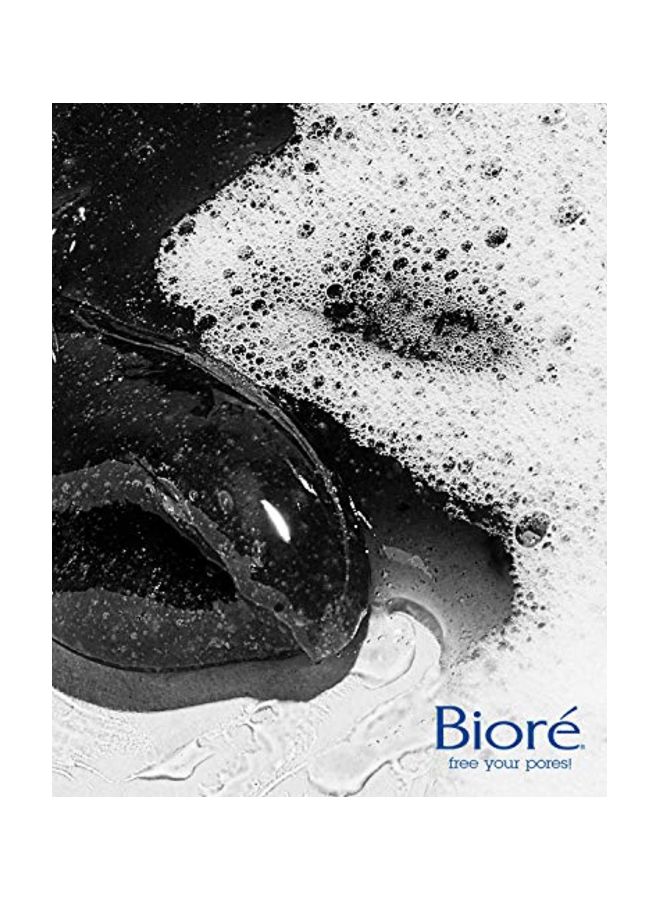 بيوريه منظف يومي للوجه بتركيبة الفحم لتنظيف المسام بعمق - Image 4