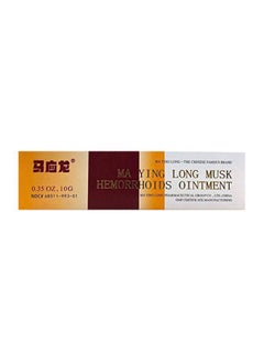 Ma Ying Long Long Musk Hemorrhoids Ointment  - Image 5