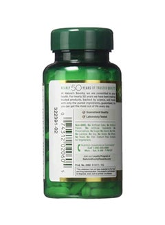 NATURE'S BOUNTY Zinc Dietary Supplement - 100 Caplets  - Image 2