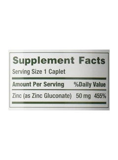 NATURE'S BOUNTY Zinc Dietary Supplement - 100 Caplets  - Image 4