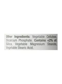 NATURE'S BOUNTY Zinc Dietary Supplement - 100 Caplets  - Image 5