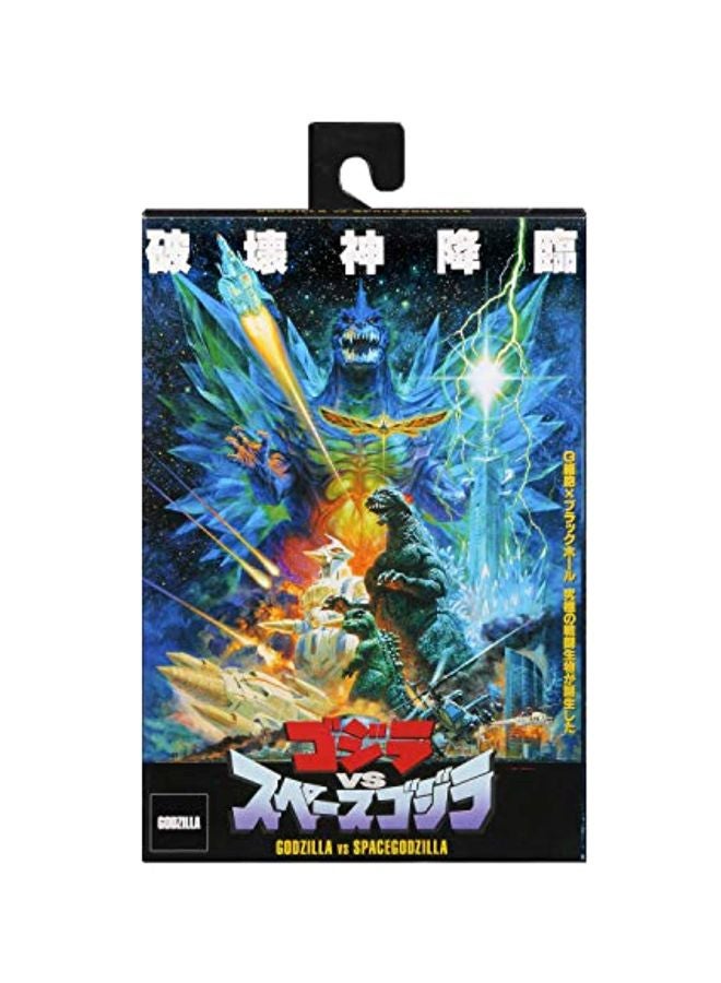 Godzilla Classic Series 1 12inch - v1570444856/N30589417A_2