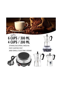 ARTC 3-Piece Espresso Coffee Maker With Mini Electric Hot Plate Pot Set Silver 150ml  - Image 2