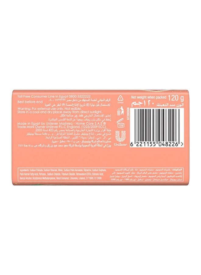 كامي صابون ديناميك أبيض 120جرام  - Image 2