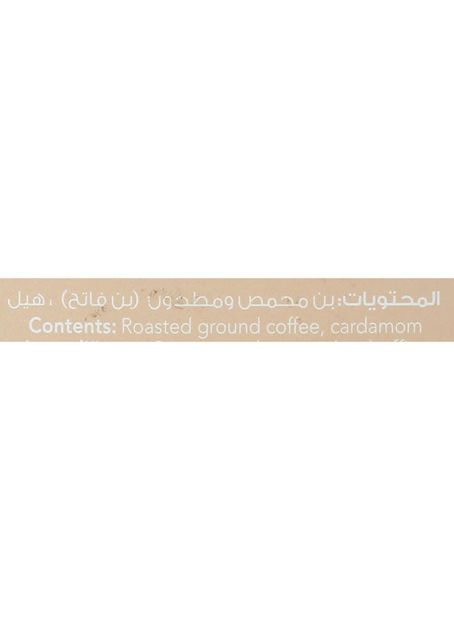 العميد - قهوة خفيفة بنكهة الحبهان 200غرام - Image 1