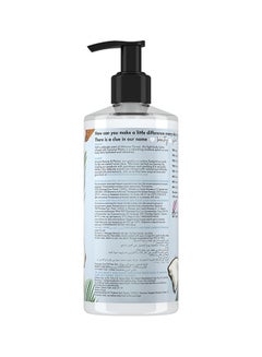 love beauty and planet Coconut Water And Mimosa Flower Body Lotion 400ml  - Image 2