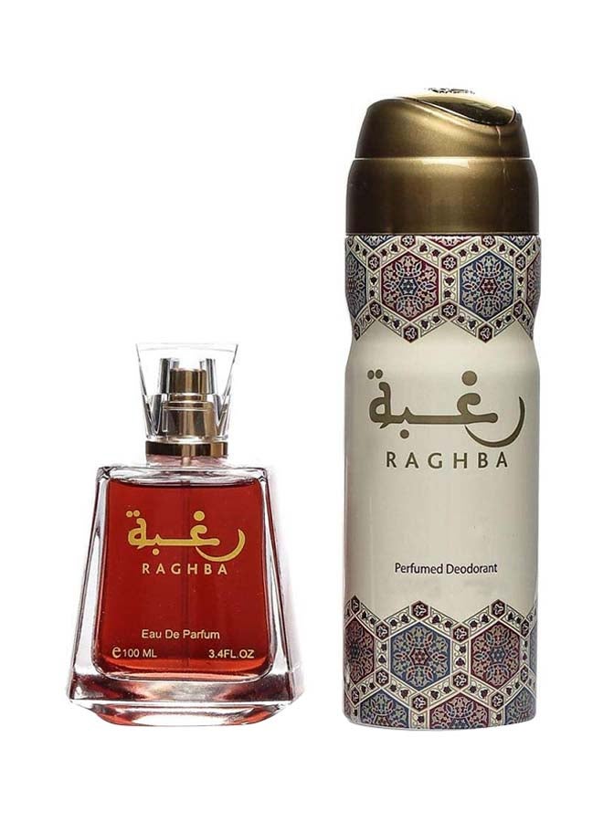 RAGHBA 2 Piece Arabic Perfume EDP Gift Set - Image 1