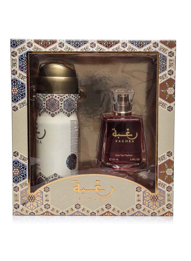 RAGHBA 2 Piece Arabic Perfume EDP Gift Set - Image 2