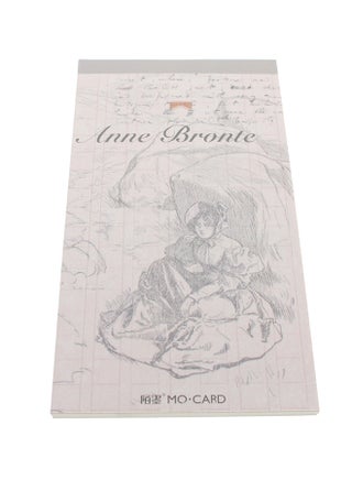 Student Memo Notepad Beige - v1570624855/N30548863A_1