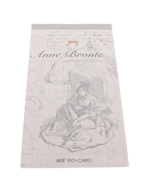 Student Memo Notepad Beige