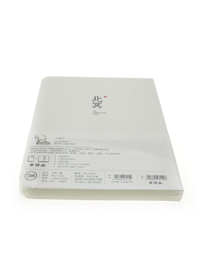 شاربدو مفكرة للطلاب بتصميم غيوم براقة أبيض - Image 2