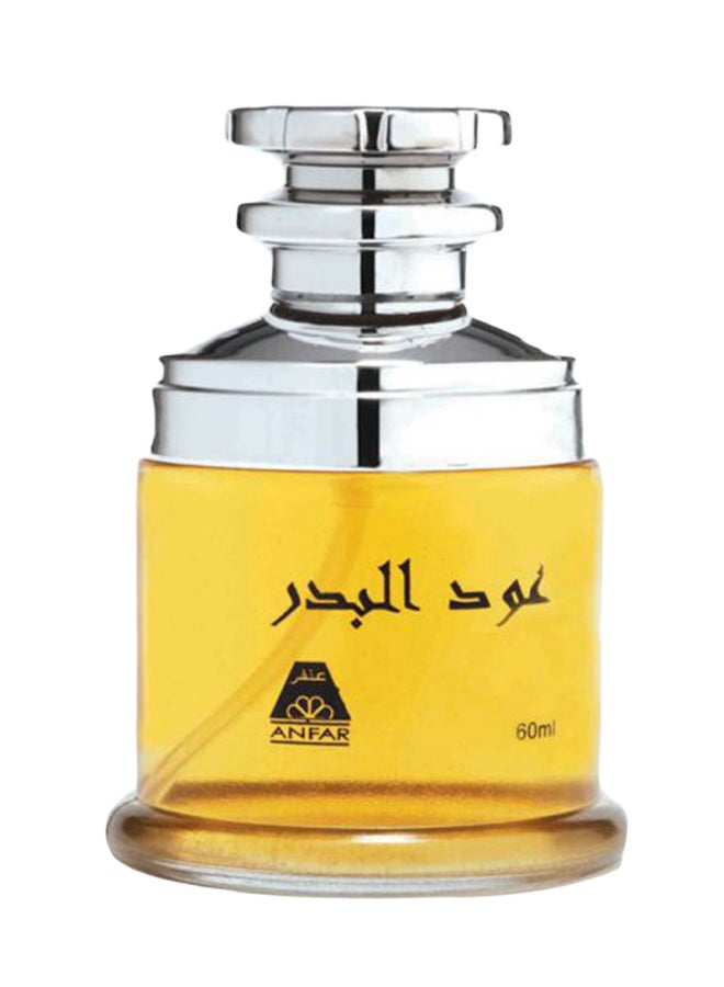 Anfar Oudh Al Badar EDP 60ml