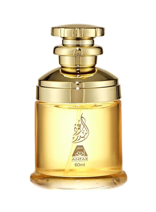 Anfar Oud Al Badar EDP 100ml