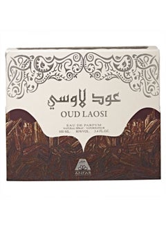 Anfar Oud Laosi EDP 100ml  - Image 2