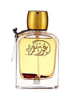 Anfar Oud Al Qamar EDP 100ml  - Image 1