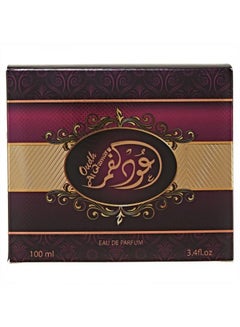 Anfar Oud Al Qamar EDP 100ml  - Image 2