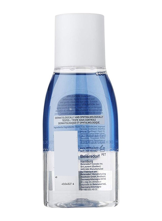 Nivea - Double Effect Eye Make-Up Remover Clear - Image 1