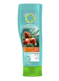 Argan Oil