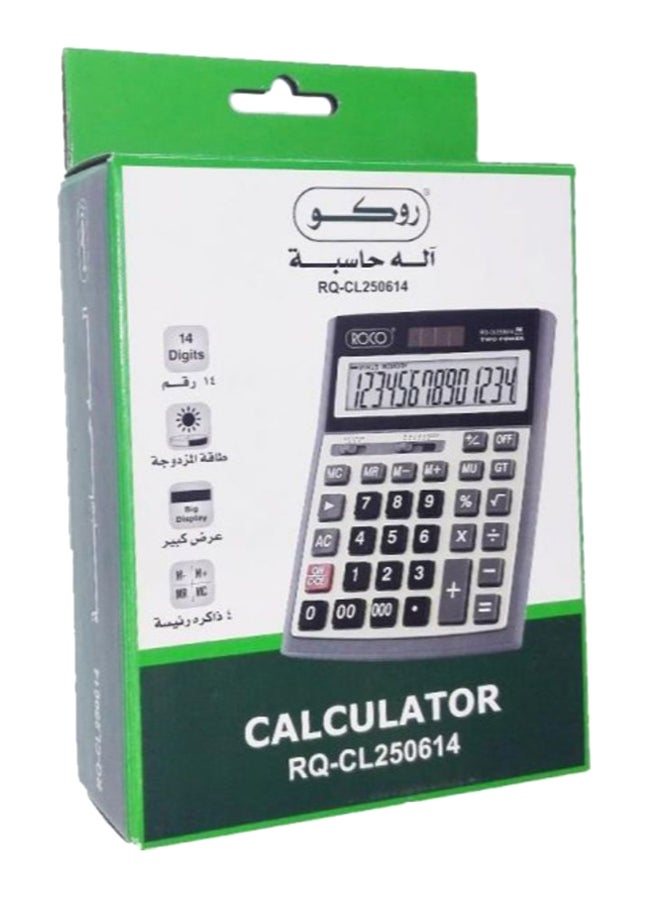 روكو آلة حاسبة بشاشة سعة 14 رقماً فضي رمادي