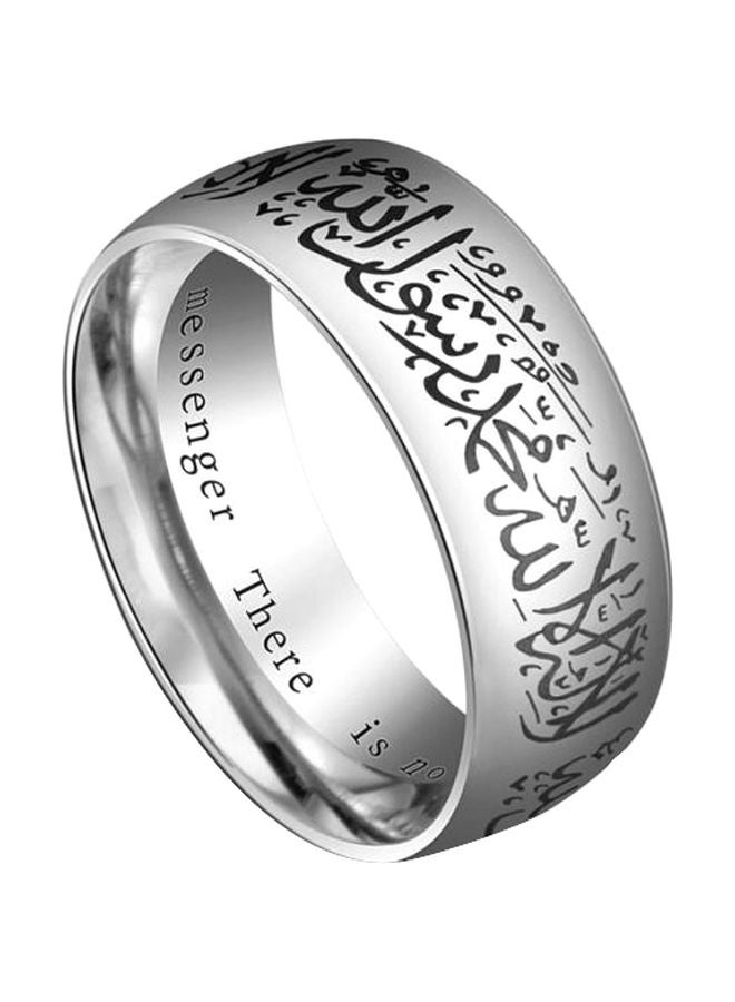 ماركة غير محددة خاتم بتصميم إسلامي ومصنوع من الستانلس ستيل 