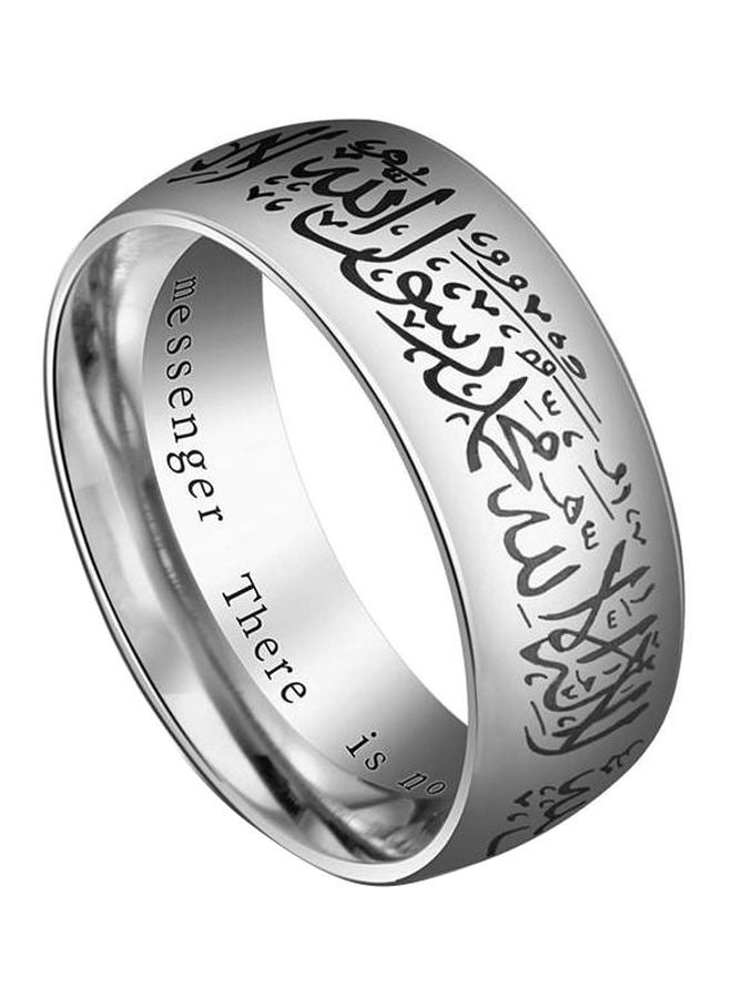 ماركة غير محددة خاتم مصنوع من الستانلس ستيل بتصميم شهادة التوحيد باللغتين العربية والإنجليزية 