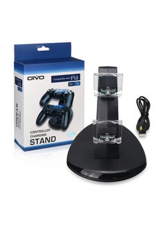 أو تي في أو حامل شحن سلكي مزدوج IV-P4002 لوحدة تحكم Ps4 Slim/Pro  - Image 4