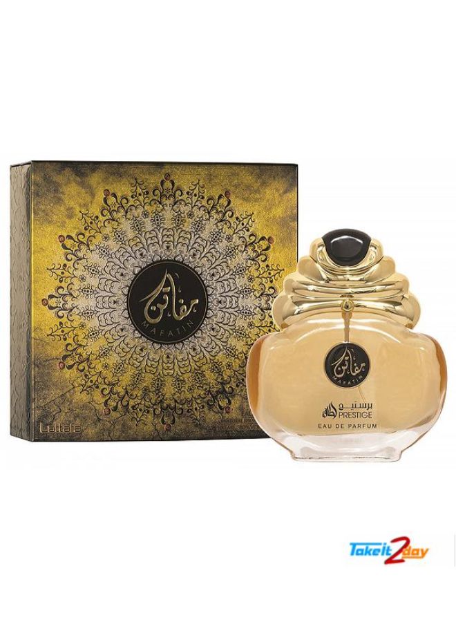 لطافة عطر مفاتن الفضي 100ملليلتر - Image 1