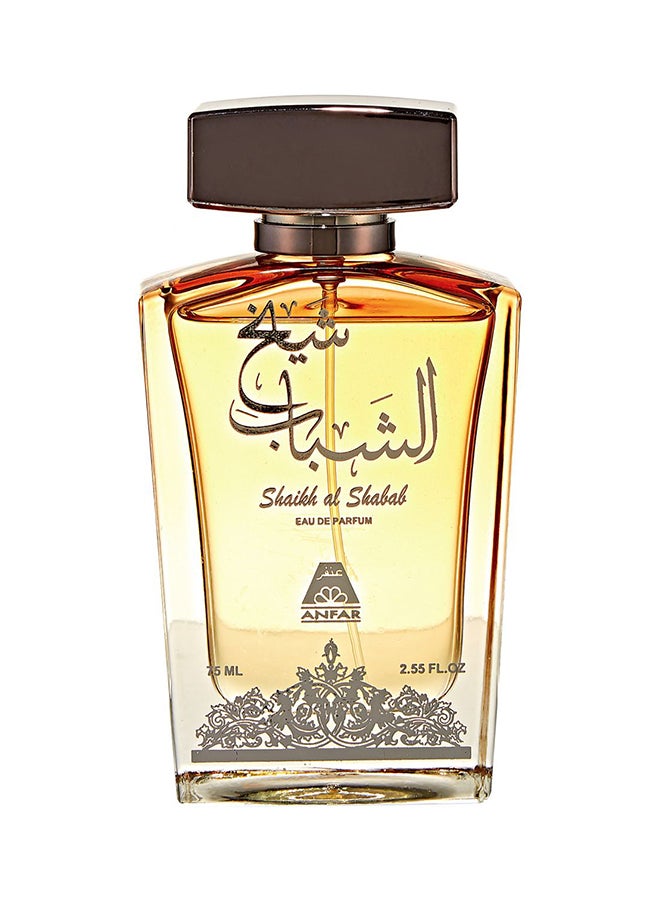 عنفر عطر شيخ الشباب EDP 100ملليلتر - Image 1