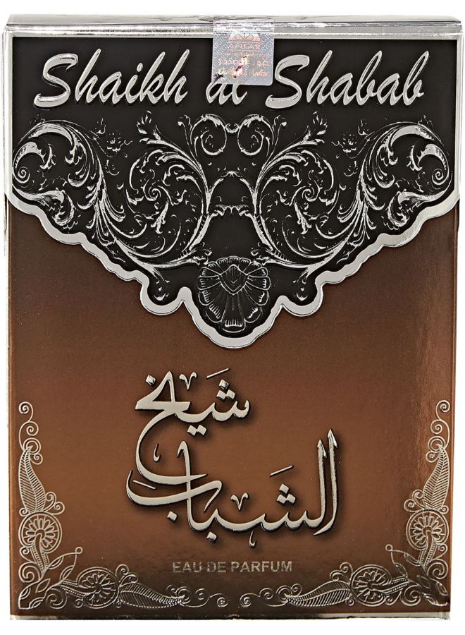 عنفر عطر شيخ الشباب EDP 100ملليلتر - Image 2