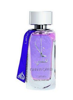 Ghala Qalbi EDP 100ml