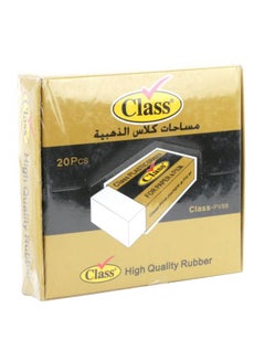 كلاس مجموعة محايات من البلاستيك، 20 قطعة أبيض  - Image 1
