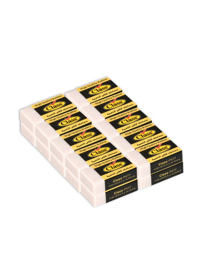 class 20-Piece Plastic Eraser White  - Image 2